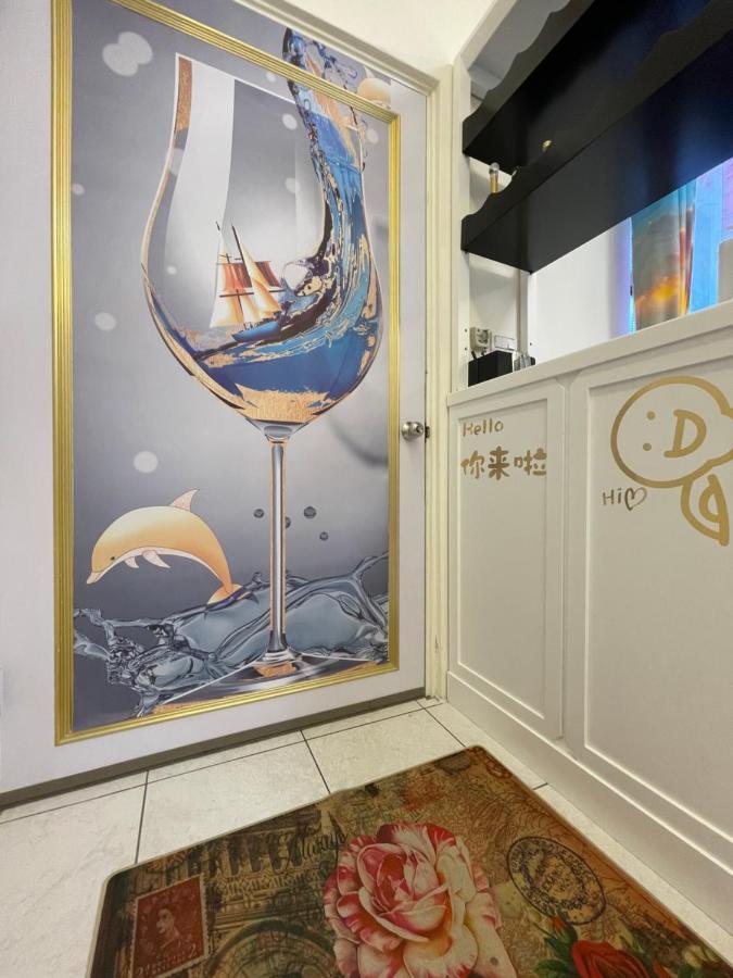 箼篰斯民宿 Fushi المظهر الخارجي الصورة